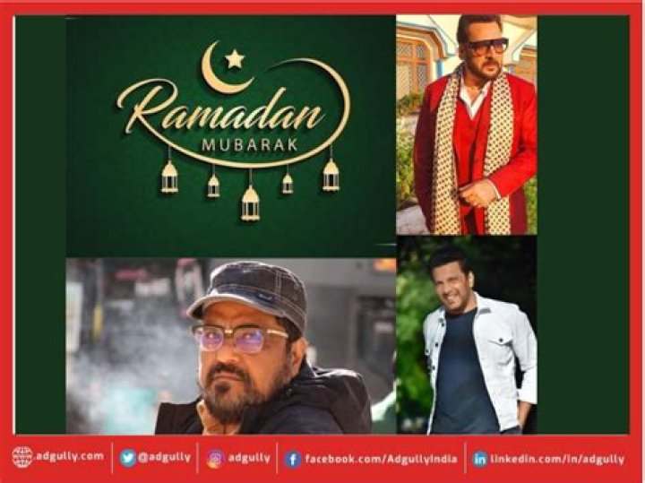 Celebrities named Ramzan