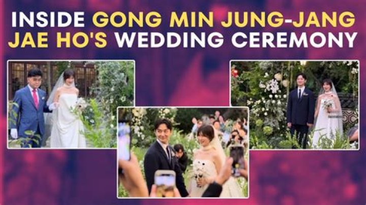 Gong Min-Jung Bio (Wiki) 