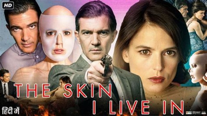 Is The Skin I Live In on Netflix?