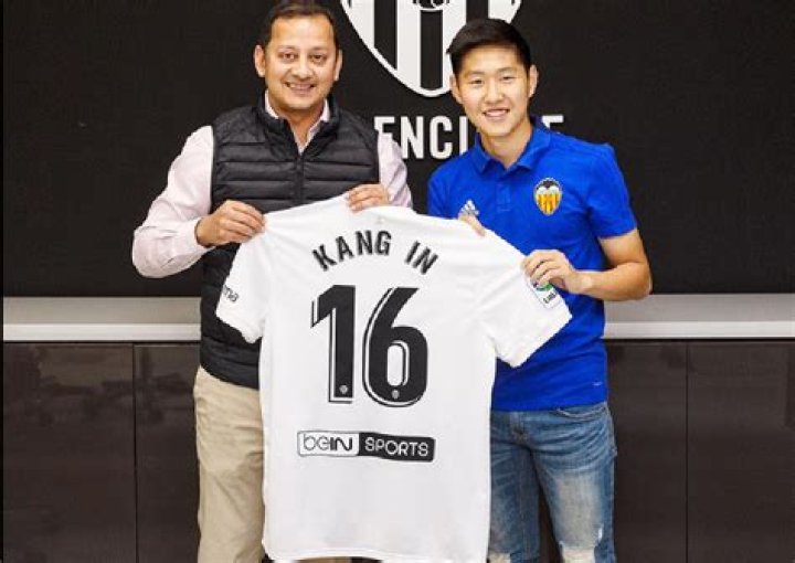 Lee Kang In Girlfriend 2023: Is He Dating Anyone?