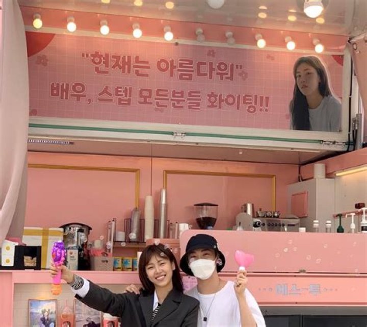 Verivery Hoyoung Sister Bae Da Bin: Sibling Relationship, Family