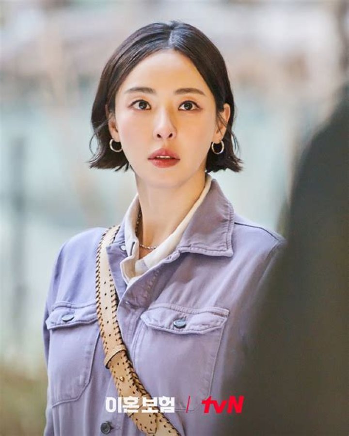 Who Is Lee Da Hee’s Husband & Is She Married As Of March 2021?