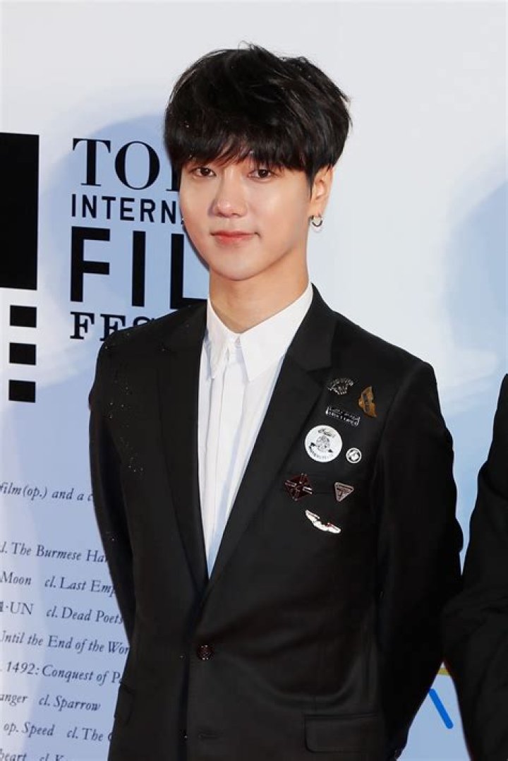 Yesung Net Worth - Wiki, Age, Weight and Height, Relationships, Family, and More